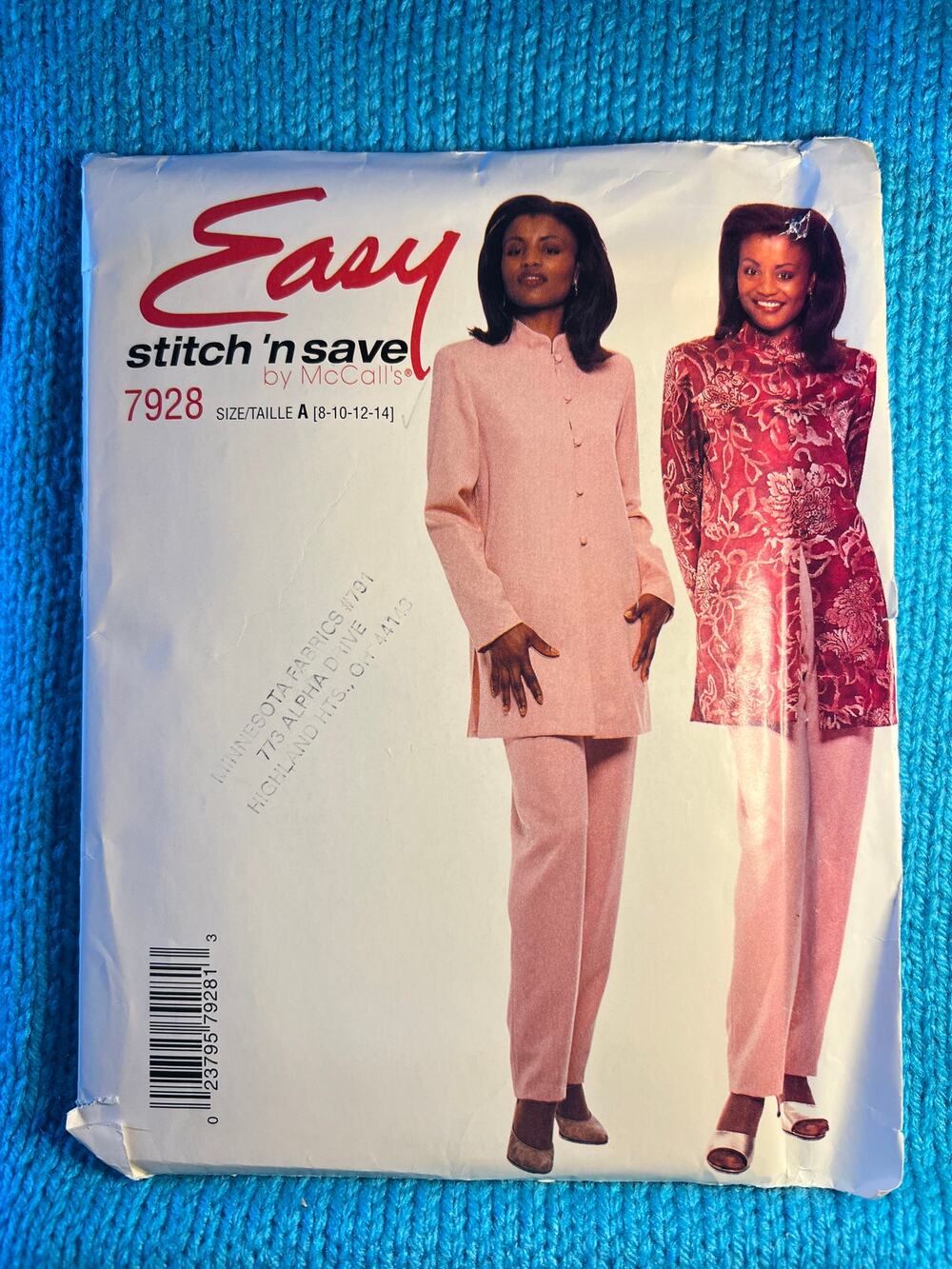 McCalls 7928 Sewing pattern tunic pull on pants size 8 10 12 14